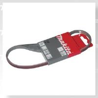 Acessórios para limas elétricas